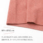 レディース 3分丈 ボトム 両起毛 あったか インナー 切りっぱなし 防寒 秋冬 M L LL 冬用 インナーパンツ ペチパンツ スパッツ レギンス 3分丈パンツ 肌着 下着 あたたかルーム 寒さ対策 暖かい 婦人 女性 アンダーウェア 重ね着 着ぶくれしにくい