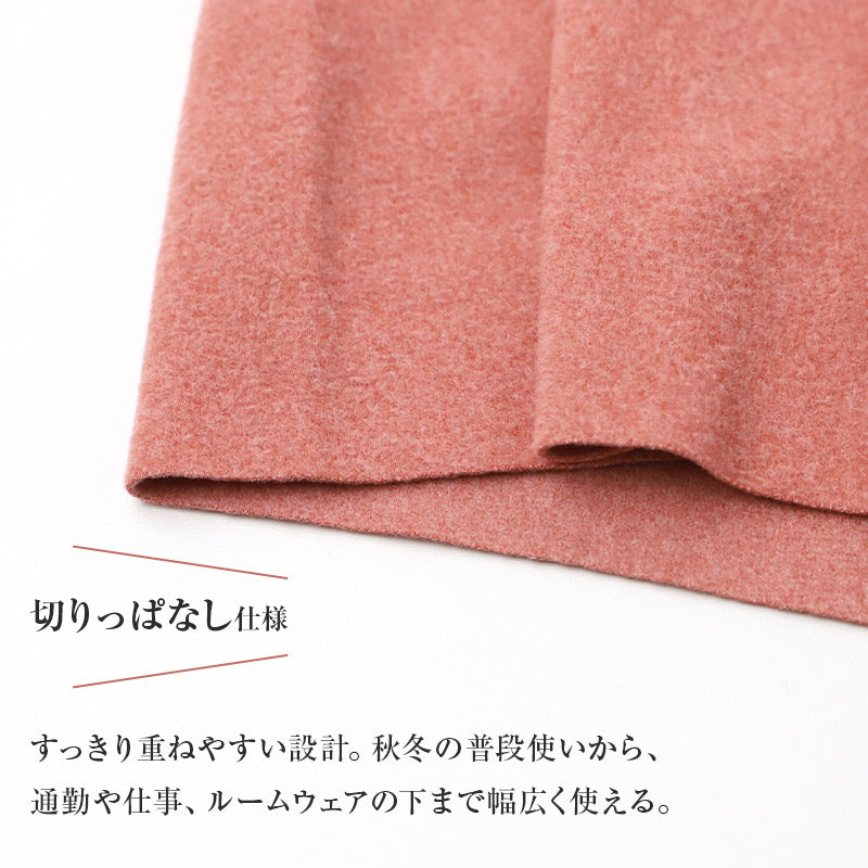 レディース 3分丈 ボトム 両起毛 あったか インナー 切りっぱなし 防寒 秋冬 M L LL 冬用 インナーパンツ ペチパンツ スパッツ レギンス 3分丈パンツ 肌着 下着 あたたかルーム 寒さ対策 暖かい 婦人 女性 アンダーウェア 重ね着 着ぶくれしにくい