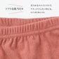 レディース 3分丈 ボトム 両起毛 あったか インナー 切りっぱなし 防寒 秋冬 M L LL 冬用 インナーパンツ ペチパンツ スパッツ レギンス 3分丈パンツ 肌着 下着 あたたかルーム 寒さ対策 暖かい 婦人 女性 アンダーウェア 重ね着 着ぶくれしにくい