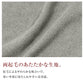 ショーツ レディース 両起毛 腰当て付き 1分丈 あったか フリーカット 切りっぱなし ひびきにくい M L LL ジンジャー加工 防寒 冬用 あったかショーツ 婦人下着 インナー 肌着 一分丈 パンツ 女性用 秋冬 寒さ対策 ストレッチ 腰当付き