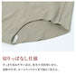 ショーツ レディース 両起毛 腰当て付き 1分丈 あったか フリーカット 切りっぱなし ひびきにくい M L LL ジンジャー加工 防寒 冬用 あったかショーツ 婦人下着 インナー 肌着 一分丈 パンツ 女性用 秋冬 寒さ対策 ストレッチ 腰当付き