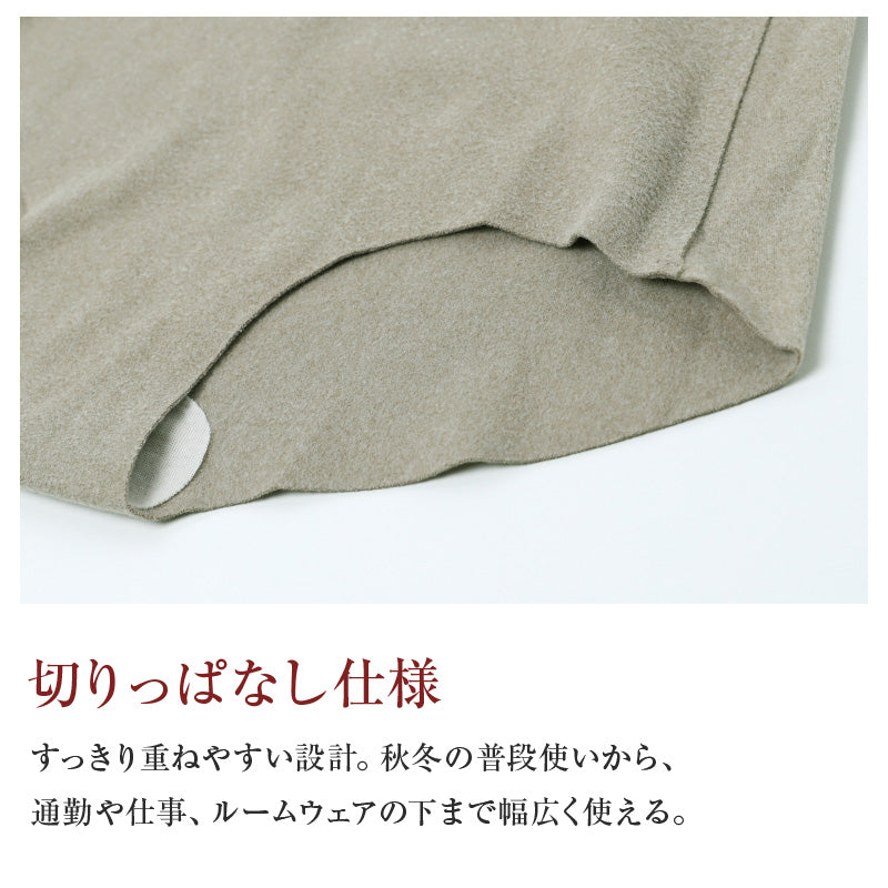 ショーツ レディース 両起毛 腰当て付き 1分丈 あったか フリーカット 切りっぱなし ひびきにくい M L LL ジンジャー加工 防寒 冬用 あったかショーツ 婦人下着 インナー 肌着 一分丈 パンツ 女性用 秋冬 寒さ対策 ストレッチ 腰当付き