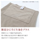 ショーツ レディース 両起毛 腰当て付き 1分丈 あったか フリーカット 切りっぱなし ひびきにくい M L LL ジンジャー加工 防寒 冬用 あったかショーツ 婦人下着 インナー 肌着 一分丈 パンツ 女性用 秋冬 寒さ対策 ストレッチ 腰当付き
