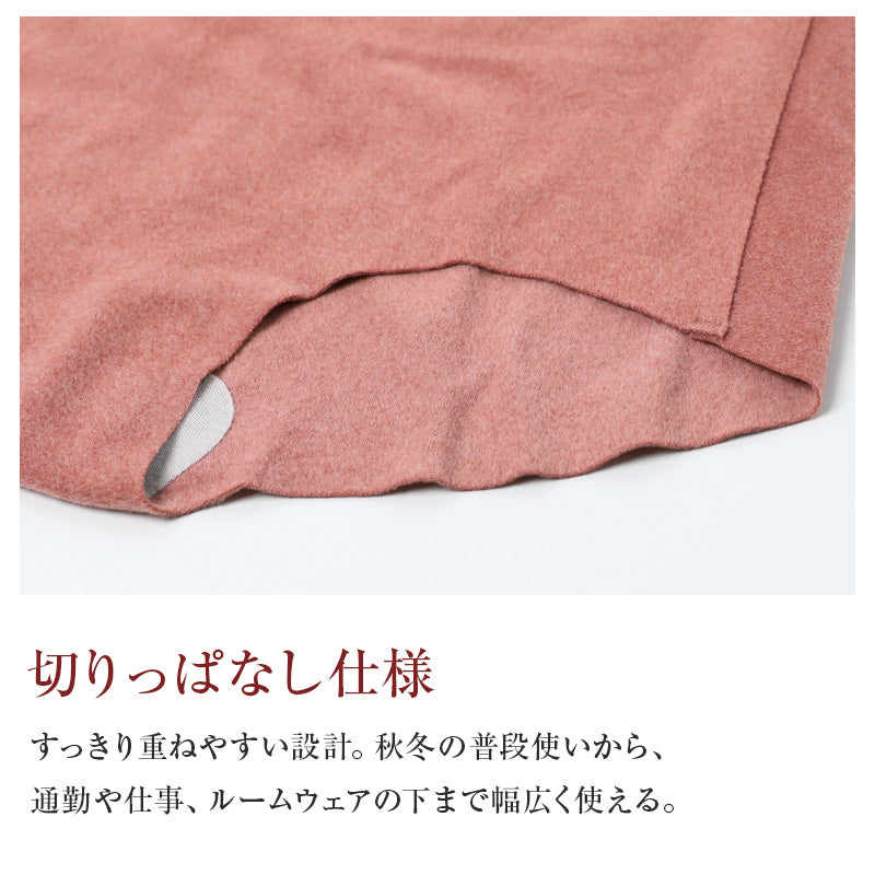 ショーツ レディース 両起毛 お腹当て付き 1分丈 あったか フリーカット 切りっぱなし M L LL ひびきにくい ジンジャー加工 防寒 冬用 あったかショーツ 婦人下着 インナー 肌着 一分丈 パンツ 女性用 秋冬 寒さ対策 ストレッチ お腹あったか