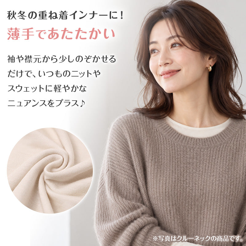 レディース シアー インナー 長袖 ハイネック 吸湿発熱 薄手 ストレッチ 袖長め 重ね着 レイヤード M L LL 透け感 シアートップス あったか 発熱インナー 肌着 下着 秋冬 冬用 軽い なめらか インナーシャツ 長袖シャツ レディースインナー