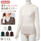 レディース シアー インナー 長袖 タートルネック 吸湿発熱 薄手 ストレッチ 袖長め 重ね着 レイヤード M L LL 透け感 シアートップス あったか 発熱インナー 肌着 下着 秋冬 冬用 軽い なめらか インナーシャツ 長袖シャツ レディースインナー