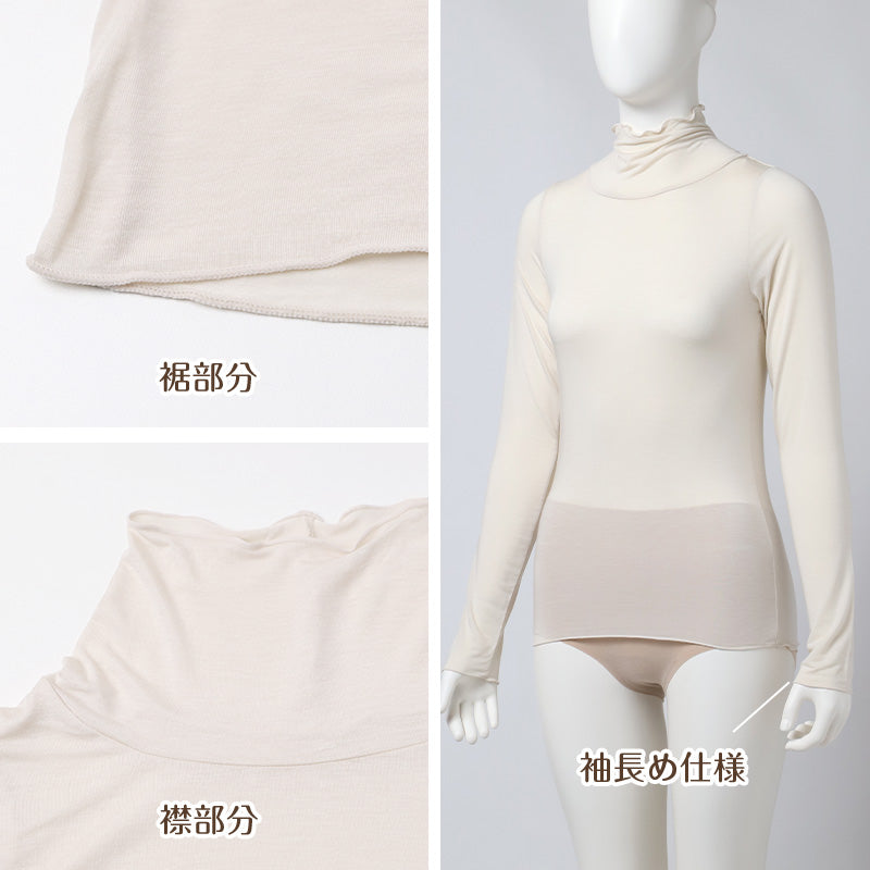 レディース シアー インナー 長袖 タートルネック 吸湿発熱 薄手 ストレッチ 袖長め 重ね着 レイヤード M L LL 透け感 シアートップス あったか 発熱インナー 肌着 下着 秋冬 冬用 軽い なめらか インナーシャツ 長袖シャツ レディースインナー