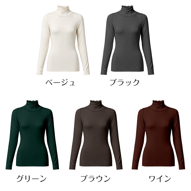 レディース シアー インナー 長袖 タートルネック 吸湿発熱 薄手 ストレッチ 袖長め 重ね着 レイヤード M L LL 透け感 シアートップス あったか 発熱インナー 肌着 下着 秋冬 冬用 軽い なめらか インナーシャツ 長袖シャツ レディースインナー
