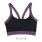 MICHEL KLEIN ハーフトップ レディース モールドカップ カップ付き 取り外し可 ストレッチ 伸縮 M L LL フィット ミッシェルクラン ハーフトップブラ ブラジャー インナー 下着 女性 婦人 立体仕様 デイリー 普段使い おうち時間 リラックス
