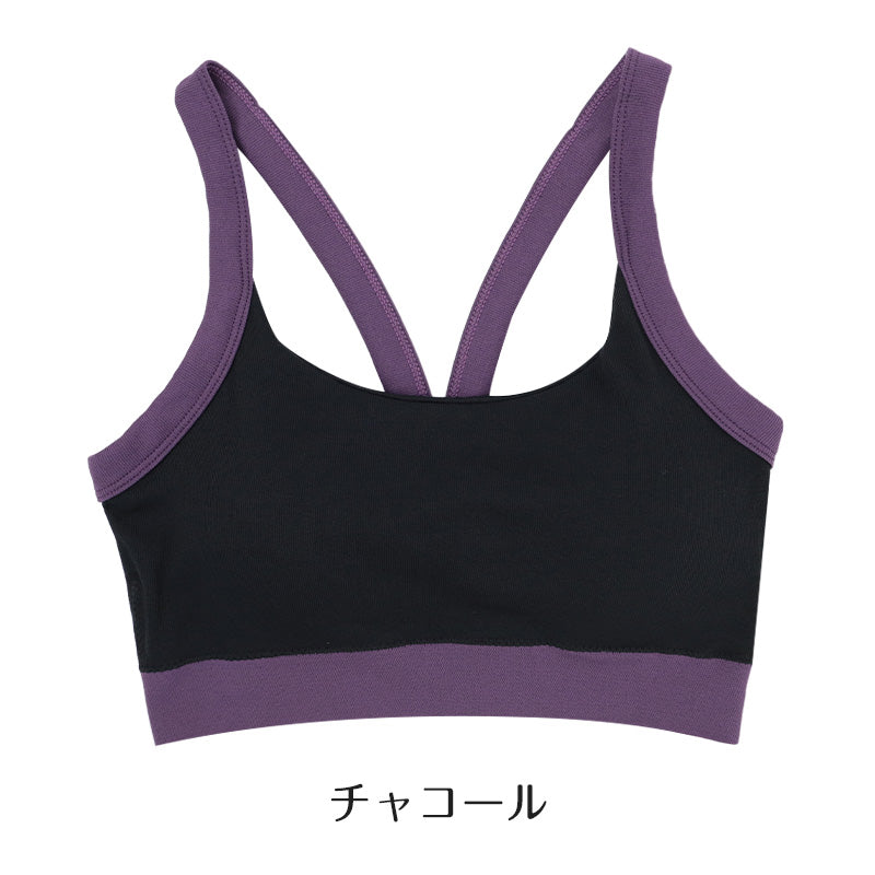 MICHEL KLEIN ハーフトップ レディース モールドカップ カップ付き 取り外し可 ストレッチ 伸縮 M L LL フィット ミッシェルクラン ハーフトップブラ ブラジャー インナー 下着 女性 婦人 立体仕様 デイリー 普段使い おうち時間 リラックス