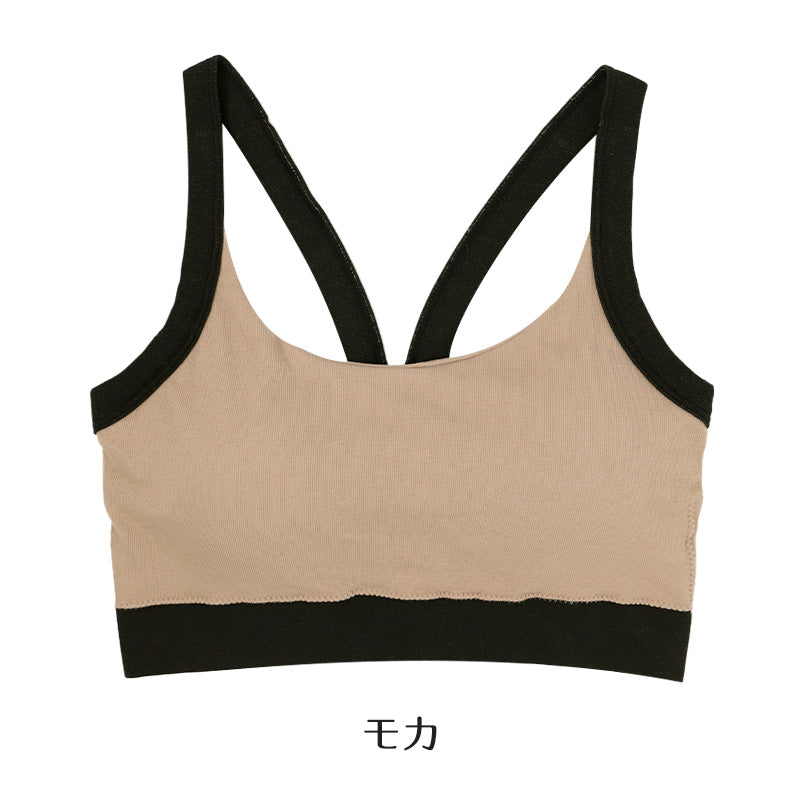 MICHEL KLEIN ハーフトップ レディース モールドカップ カップ付き 取り外し可 ストレッチ 伸縮 M L LL フィット ミッシェルクラン ハーフトップブラ ブラジャー インナー 下着 女性 婦人 立体仕様 デイリー 普段使い おうち時間 リラックス