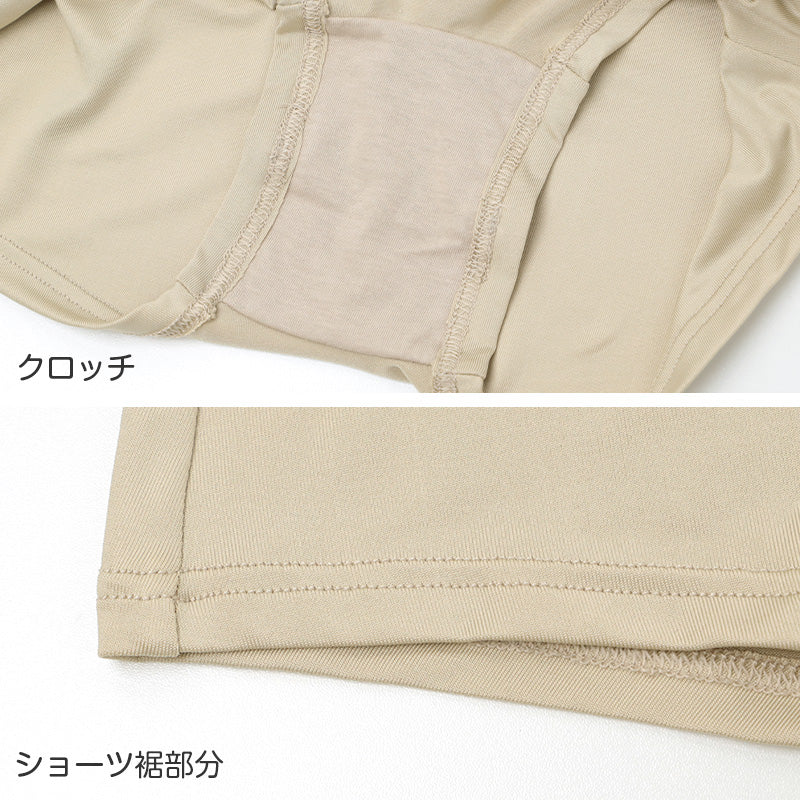 スポーツブラ ショーツ セット レディース カップ付き ハーフトップ 取り外し可能 ドライ 速乾 M L LL ストレッチ DISCUS ATHLETIC ディスカス アスレチック バイカラー ブラショーツセット 上下セット スポブラ インナー 女性下着 伸縮 フィット