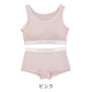 スポーツブラ ショーツ セット レディース カップ付き ハーフトップ 取り外し可能 ドライ 速乾 M L LL ストレッチ DISCUS ATHLETIC ディスカス アスレチック バイカラー ブラショーツセット 上下セット スポブラ インナー 女性下着 伸縮 フィット