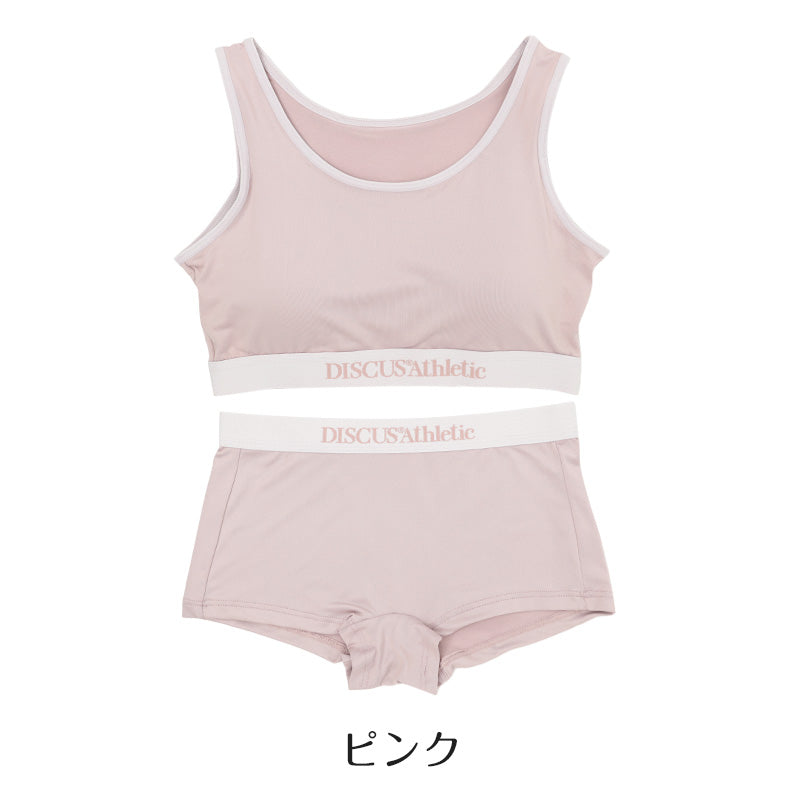 スポーツブラ ショーツ セット レディース カップ付き ハーフトップ 取り外し可能 ドライ 速乾 M L LL ストレッチ DISCUS ATHLETIC ディスカス アスレチック バイカラー ブラショーツセット 上下セット スポブラ インナー 女性下着 伸縮 フィット