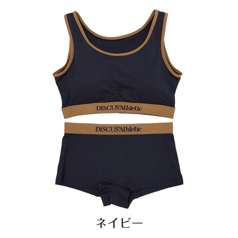スポーツブラ ショーツ セット レディース カップ付き ハーフトップ 取り外し可能 ドライ 速乾 M L LL ストレッチ DISCUS ATHLETIC ディスカス アスレチック バイカラー ブラショーツセット 上下セット スポブラ インナー 女性下着 伸縮 フィット