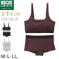 DISCUS ATHLETIC スポーツブラ ショーツ セット レディース ハーフトップ カップ付き 取り外し可 ドライ 速乾 M L LL ストレッチ 伸縮 上下セット ブラショーツセット ディスカス アスレチック 洗濯タグレス インナー 女性下着 スポブラ フィット