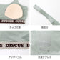 DISCUS ATHLETIC スポーツブラ ショーツ セット レディース ハーフトップ カップ付き 取り外し可 ドライ 速乾 M L LL ストレッチ 伸縮 上下セット ブラショーツセット ディスカス アスレチック 洗濯タグレス インナー 女性下着 スポブラ フィット