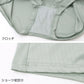 DISCUS ATHLETIC スポーツブラ ショーツ セット レディース ハーフトップ カップ付き 取り外し可 ドライ 速乾 M L LL ストレッチ 伸縮 上下セット ブラショーツセット ディスカス アスレチック 洗濯タグレス インナー 女性下着 スポブラ フィット
