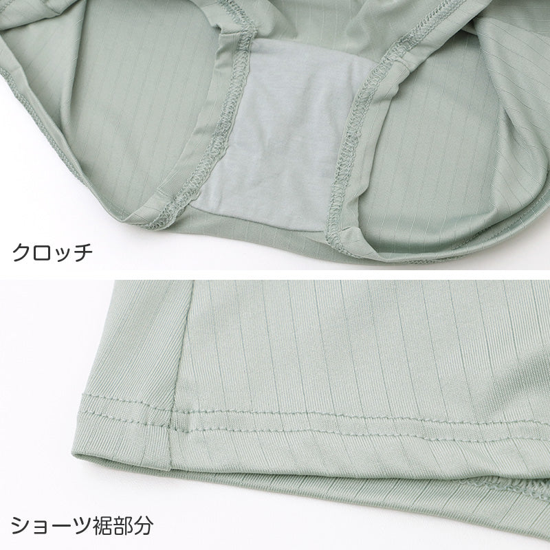 DISCUS ATHLETIC スポーツブラ ショーツ セット レディース ハーフトップ カップ付き 取り外し可 ドライ 速乾 M L LL ストレッチ 伸縮 上下セット ブラショーツセット ディスカス アスレチック 洗濯タグレス インナー 女性下着 スポブラ フィット