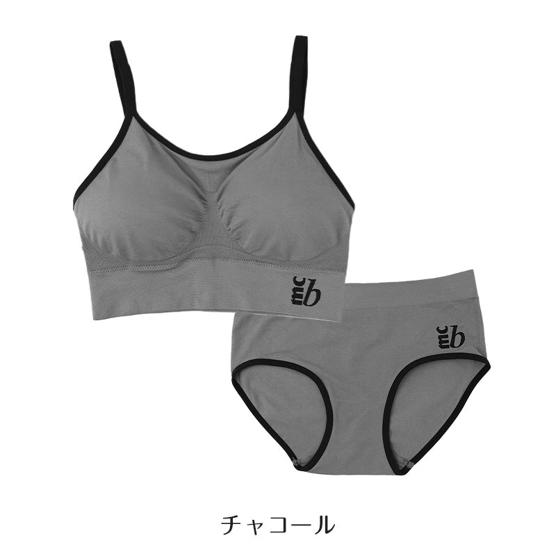 ハーフトップ ショーツ セット レディース ノンワイヤー カップ付き 取り外し可 M L LL ストレッチ 上下セット ブラショーツセット スポーツ インナー 女性 下着 タグレス 伸縮 フィット ブラトップ ソフトブラ marie claire マリクレール 運動