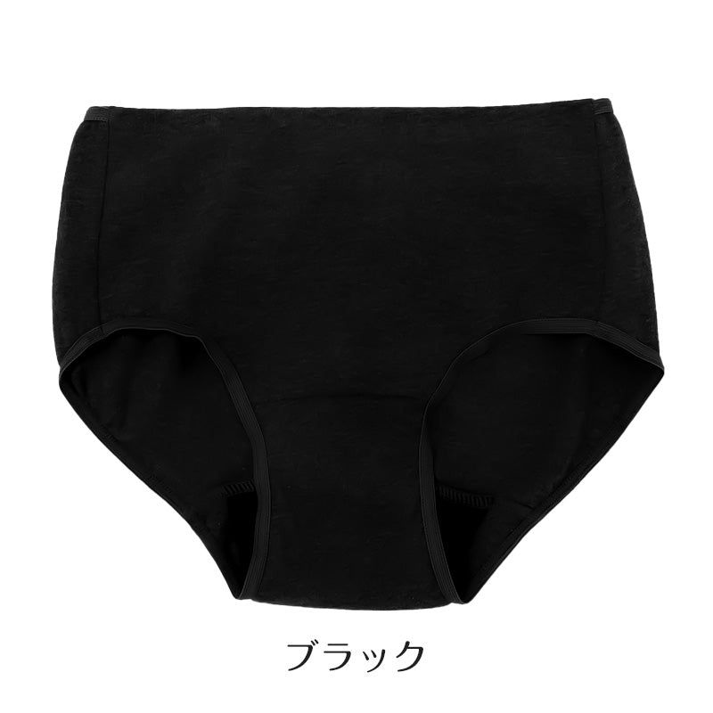 レディース サニタリーショーツ 昼用 ウエストわさ仕様 羽つきナプキン対応 綿混 洗濯タグレス プラチナ加工 M L LL 生理用ショーツ 生理パンツ 締め付けない 羽根つき ショーツ 下着 インナー 婦人 女性 コットン混 普段履き デイリー