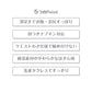 アイリン レディース サニタリーショーツ 夜用 ウエストわさ仕様 深ばき 深め 羽つきナプキン対応 綿混 洗濯タグレス プラチナ加工 M L LL 生理用ショーツ 生理パンツ 締め付けない 羽根つき ショーツ 下着 インナー 婦人 女性 コットン混 普段履き