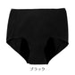 アイリン レディース サニタリーショーツ 夜用 ウエストわさ仕様 深ばき 深め 羽つきナプキン対応 綿混 洗濯タグレス プラチナ加工 M L LL 生理用ショーツ 生理パンツ 締め付けない 羽根つき ショーツ 下着 インナー 婦人 女性 コットン混 普段履き