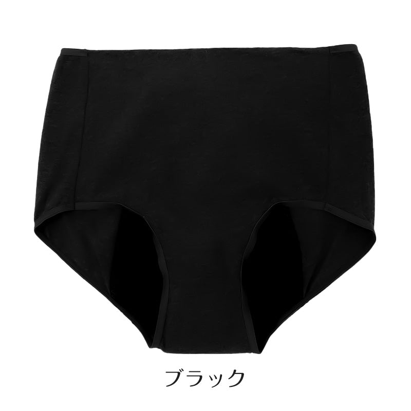 アイリン レディース サニタリーショーツ 夜用 ウエストわさ仕様 深ばき 深め 羽つきナプキン対応 綿混 洗濯タグレス プラチナ加工 M L LL 生理用ショーツ 生理パンツ 締め付けない 羽根つき ショーツ 下着 インナー 婦人 女性 コットン混 普段履き