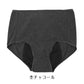 アイリン レディース サニタリーショーツ 夜用 ウエストわさ仕様 深ばき 深め 羽つきナプキン対応 綿混 洗濯タグレス プラチナ加工 M L LL 生理用ショーツ 生理パンツ 締め付けない 羽根つき ショーツ 下着 インナー 婦人 女性 コットン混 普段履き
