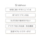 サニタリーショーツ 昼用 レディース 羽つき対応 ウエストわさ 足口わさ 抗菌防臭 プラチナ加工 生理用ショーツ M L LL 羽根つき ナプキン対応 サニタリーパンツ 洗濯タグレス 締め付けにくい 女性下着 婦人下着 インナー 生理用 普段履き デイリー