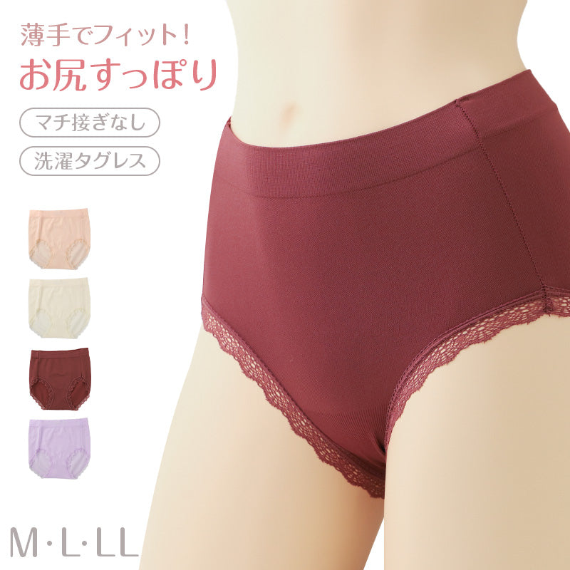 レディース ショーツ 薄手 ストレッチ 足口レース まちはぎなし マチ縫い目なし 洗濯タグレス おしりすっぽり M L LL 伸縮 ナイロン混 婦人 下着 パンツ スタンダードショーツ フィット 軽い 軽やか 上品 シンプル ベーシック デイリー