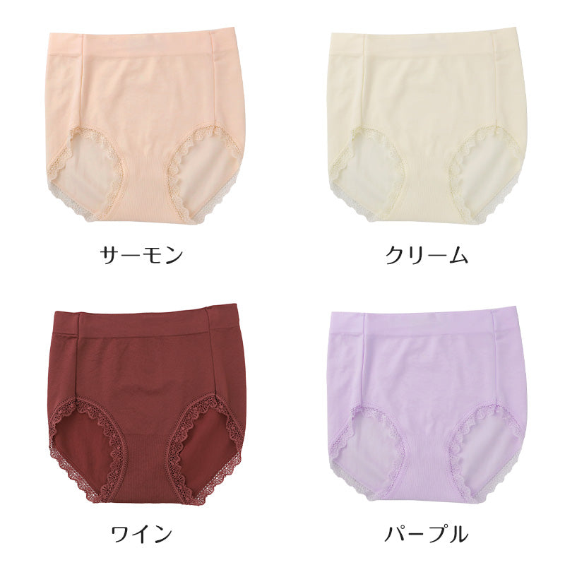 レディース ショーツ 薄手 ストレッチ 足口レース まちはぎなし マチ縫い目なし 洗濯タグレス おしりすっぽり M L LL 伸縮 ナイロン混 婦人 下着 パンツ スタンダードショーツ フィット 軽い 軽やか 上品 シンプル ベーシック デイリー
