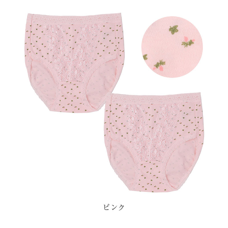 ショーツ レディース 綿100％ 2枚組 スクワランオイル加工 スムス 小花柄 花柄レース コットン100 女性下着 M L LL 3L 4L 大きいサイズ 婦人下着 パンツ インナー レディースショーツ 綿ショーツ コットンショーツ やわらか 肌触り 大人可愛い