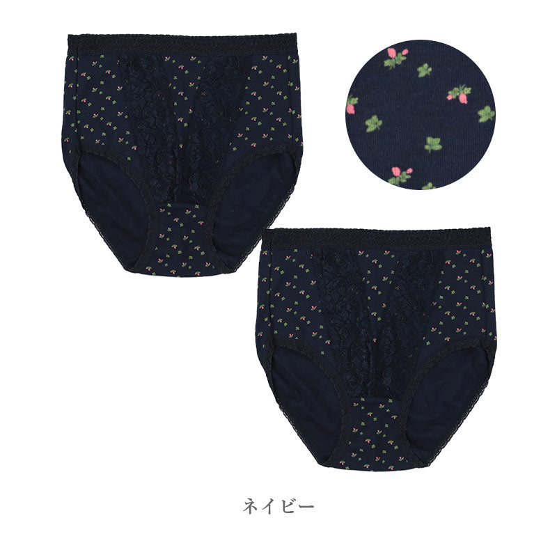 ショーツ レディース 綿100％ 2枚組 スクワランオイル加工 スムス 小花柄 花柄レース コットン100 女性下着 M L LL 3L 4L 大きいサイズ 婦人下着 パンツ インナー レディースショーツ 綿ショーツ コットンショーツ やわらか 肌触り 大人可愛い
