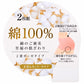 ショーツ レディース 綿100% 2重ガーゼ 2枚組 綿 コットン 綿ガーゼ ガーゼショーツ M L LL 3L 大きいサイズ レース付き 婦人 女性 下着 パンツ 肌着 インナー 肌にやさしい やさしい肌ざわり 心地いい 洗い替え 2枚セット まとめ買い デイリー