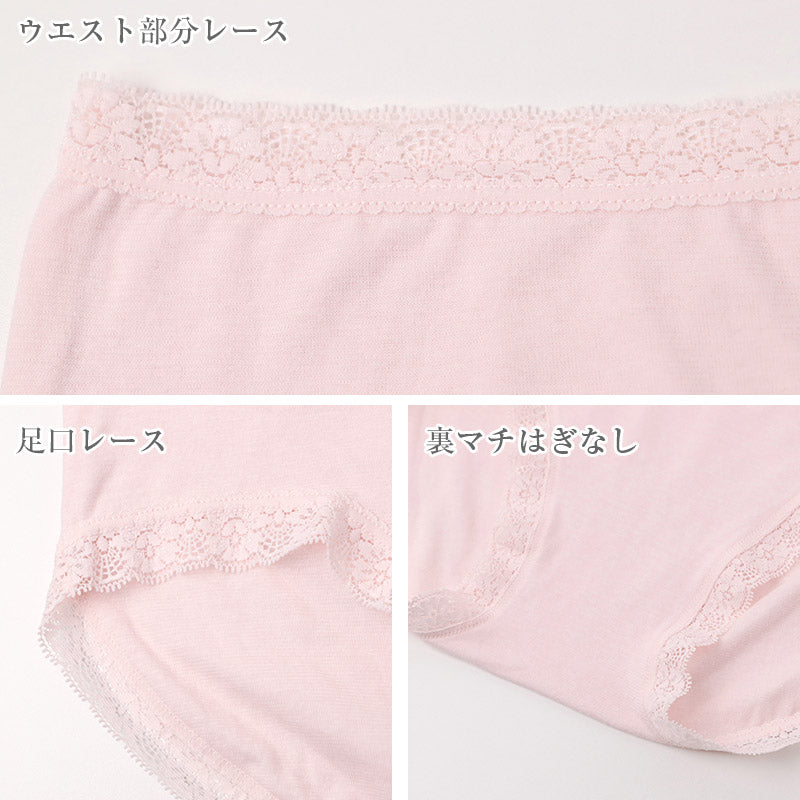 ショーツ レディース 綿100% 2重ガーゼ 2枚組 綿 コットン 綿ガーゼ ガーゼショーツ M L LL 3L 大きいサイズ レース付き 婦人 女性 下着 パンツ 肌着 インナー 肌にやさしい やさしい肌ざわり 心地いい 洗い替え 2枚セット まとめ買い デイリー