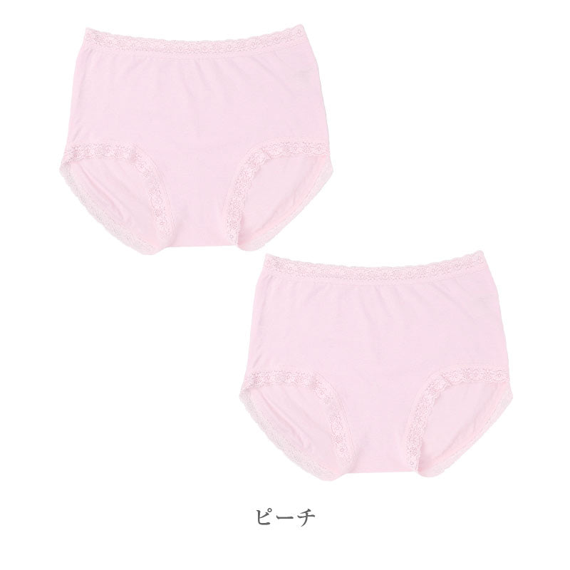 ショーツ レディース 綿100% 2重ガーゼ 2枚組 綿 コットン 綿ガーゼ ガーゼショーツ M L LL 3L 大きいサイズ レース付き 婦人 女性 下着 パンツ 肌着 インナー 肌にやさしい やさしい肌ざわり 心地いい 洗い替え 2枚セット まとめ買い デイリー
