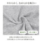 インナー レディース 綿100％ キャミソール CICA加工 フライス 綿フライス M L LL コットン100 肌着 下着 女性 婦人 キャミ インナーシャツ やわらか なめらか 綿素材 コットンインナー デイリー 普段使い 通年 春 夏 秋 冬 重ね着 Cotton CICA