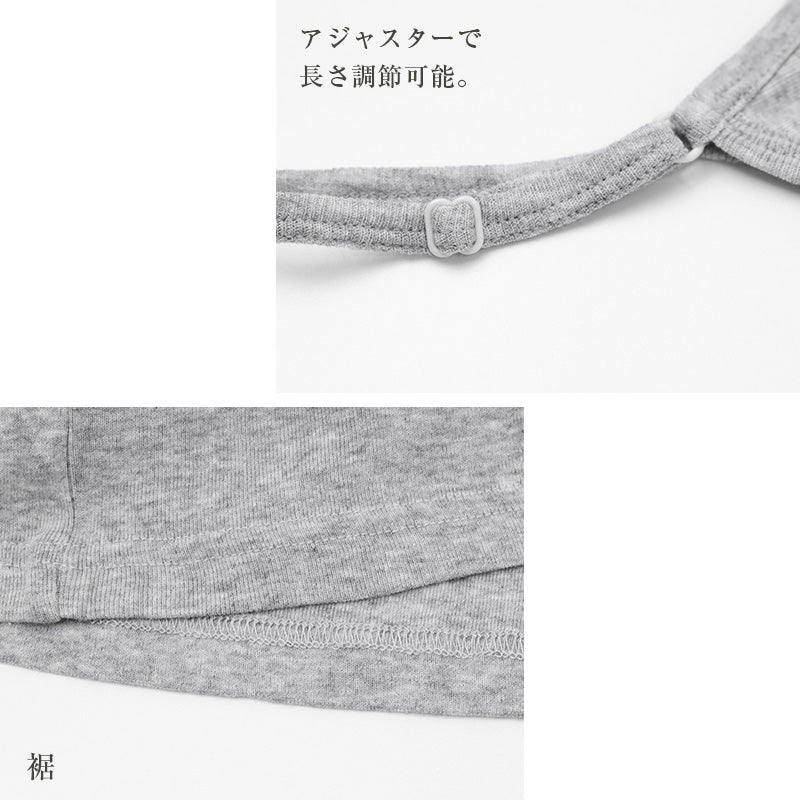 インナー レディース 綿100％ キャミソール CICA加工 フライス 綿フライス M L LL コットン100 肌着 下着 女性 婦人 キャミ インナーシャツ やわらか なめらか 綿素材 コットンインナー デイリー 普段使い 通年 春 夏 秋 冬 重ね着 Cotton CICA