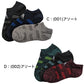 ソックス 靴下 アディダス キッズ スニーカー 男子 男の子 3足組 19-21cm～23-25cm 靴下 子供 くるぶし ソックス ジュニア adidas 福助 3足セット 迷彩 ロゴ