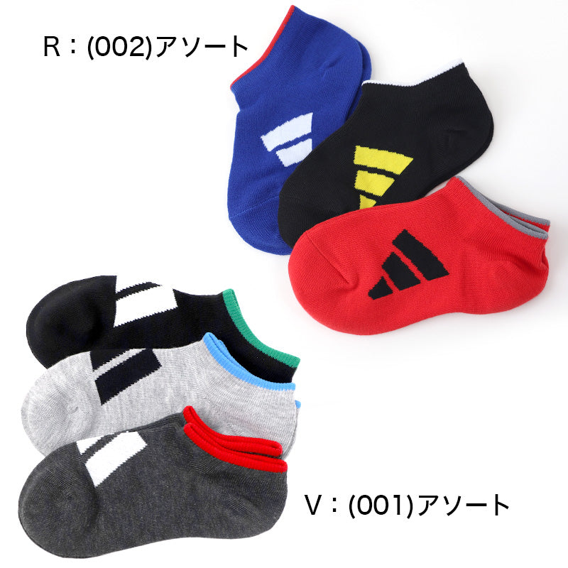 アディダス キッズ ソックス スニーカー丈 3足組 adidas 子供 靴下 キッズソックス スニーカーソックス スポーツソックス 男の子 女の子 子供靴下 通学ソックス 19-21cm～23-25cm ブランドソックス 消臭 丈夫 破れにくい