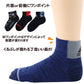 靴下 キッズ 子供用 ショートソックス 男子 3足組 adidas 19-21cm～23-25cm スニーカーソックス 子ども ジュニア くつ下 ワンポイント 丈夫 スポーツソックス