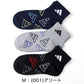 靴下 キッズ 子供用 ショートソックス 男子 3足組 adidas 19-21cm～23-25cm スニーカーソックス 子ども ジュニア くつ下 ワンポイント 丈夫 スポーツソックス