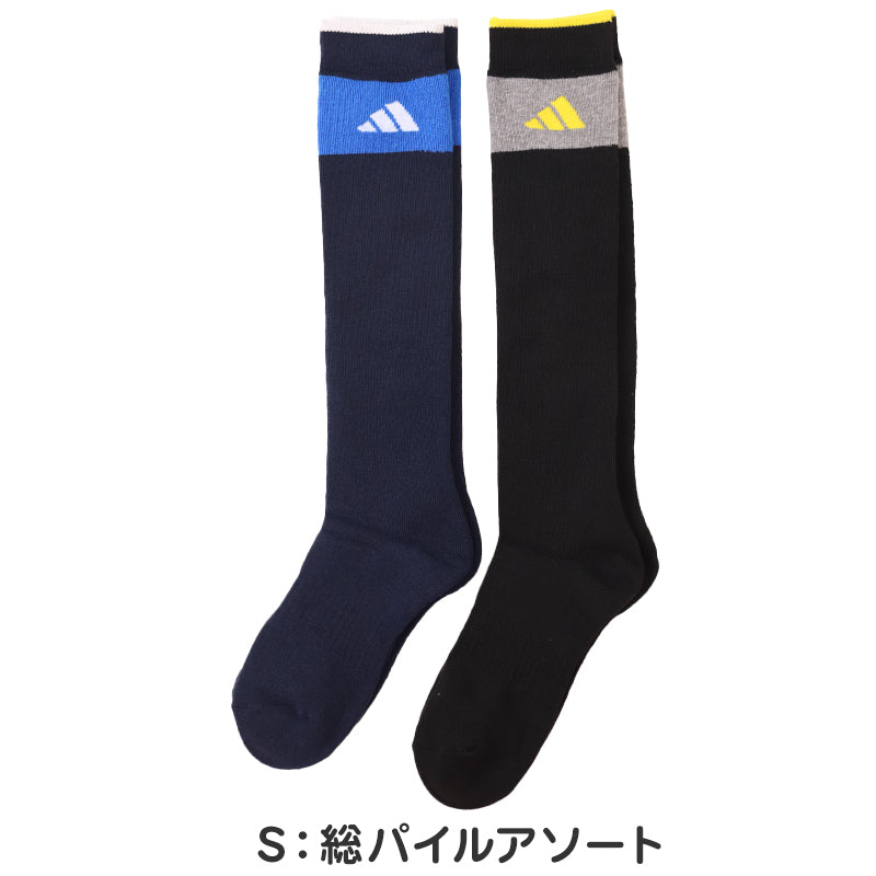 アディダス キッズ 靴下 ハイソックス 子供 冬 2足組 19-21cm～23-25cm 男の子 スポーツ ジュニア adidas ソックス ひざ下 19cm 23cm 男子 セット