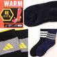 アディダス キッズ 靴下 ハイソックス 子供 冬 2足組 19-21cm～23-25cm 男の子 スポーツ ジュニア adidas ソックス ひざ下 19cm 23cm 男子 セット