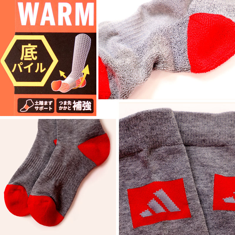 アディダス キッズ 靴下 ハイソックス 子供 冬 2足組 19-21cm～23-25cm 男の子 スポーツ ジュニア adidas ソックス ひざ下 19cm 23cm 男子 セット