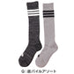 アディダス キッズ 靴下 ハイソックス 子供 冬 2足組 19-21cm～23-25cm 男の子 スポーツ ジュニア adidas ソックス ひざ下 19cm 23cm 男子 セット
