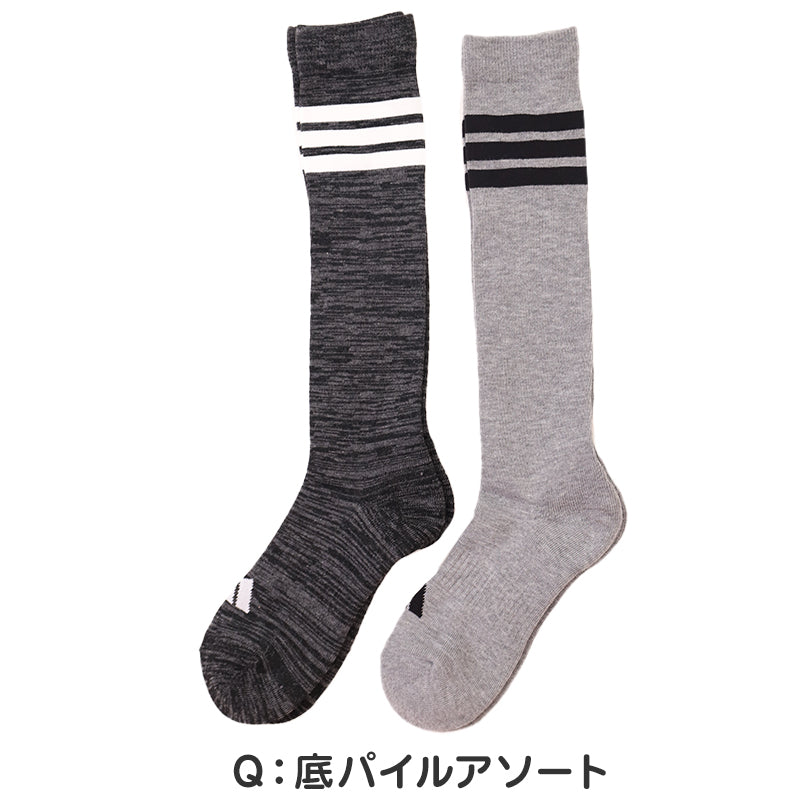 アディダス キッズ 靴下 ハイソックス 子供 冬 2足組 19-21cm～23-25cm 男の子 スポーツ ジュニア adidas ソックス ひざ下 19cm 23cm 男子 セット