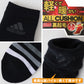 福助 アディダス 靴下 メンズ 2足組 24-26cm・26-28cm (adidas ソックス 総パイル 裏起毛 暖かい ふわふわ 紳士 冷え クルー丈 ふくすけ フクスケ fukuske 24cm 25cm 26cm 27cm 28cm)