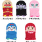 アンパンマン 靴下 ベビー キッズ ソックス かわいい 滑り止め 9-12cm・12-15cm (ベビーソックス キャラクター バイキンマン ドキンちゃん 男の子 女の子 ショートソックス 子供 保育園) (在庫限り)